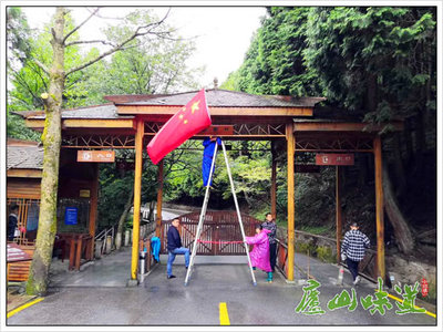 雙節(jié)同慶，廬山景區(qū)精心營(yíng)造節(jié)日氛圍，強(qiáng)化游覽管理迎客來